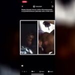 Ekane and Chris SEX TAPE